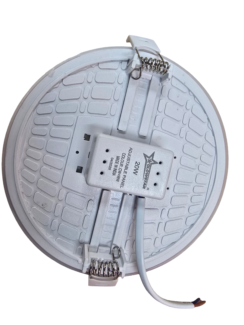 20+20 Glowstar adjustable down light back product photo